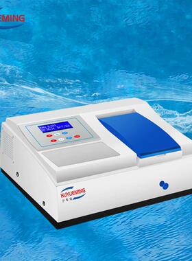 754N紫外可见分光光度计200—1000nm自动切换灯源，控制氖灯