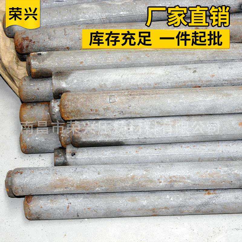 铸铁保护套铝合金压铸保护管耗材耐高温硅碳棒硅碳棒配件压铸专用