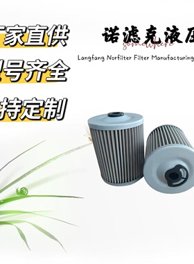 柴油发动机配件E120SF006 04436285 01319869 1340130 11700465