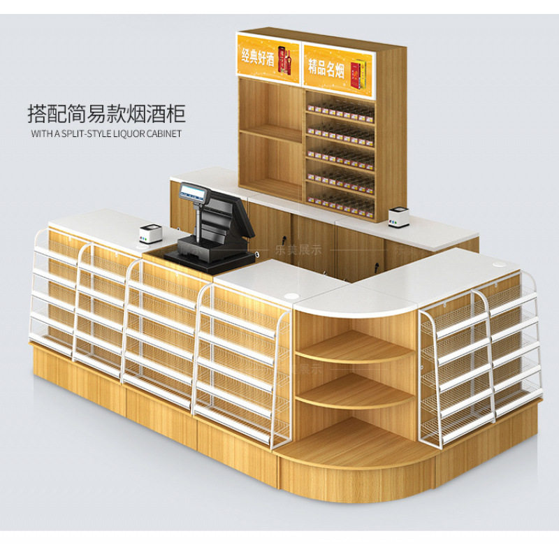 新款超市收银台便利店水果店母婴店简约现代转角小型组合收款吧台