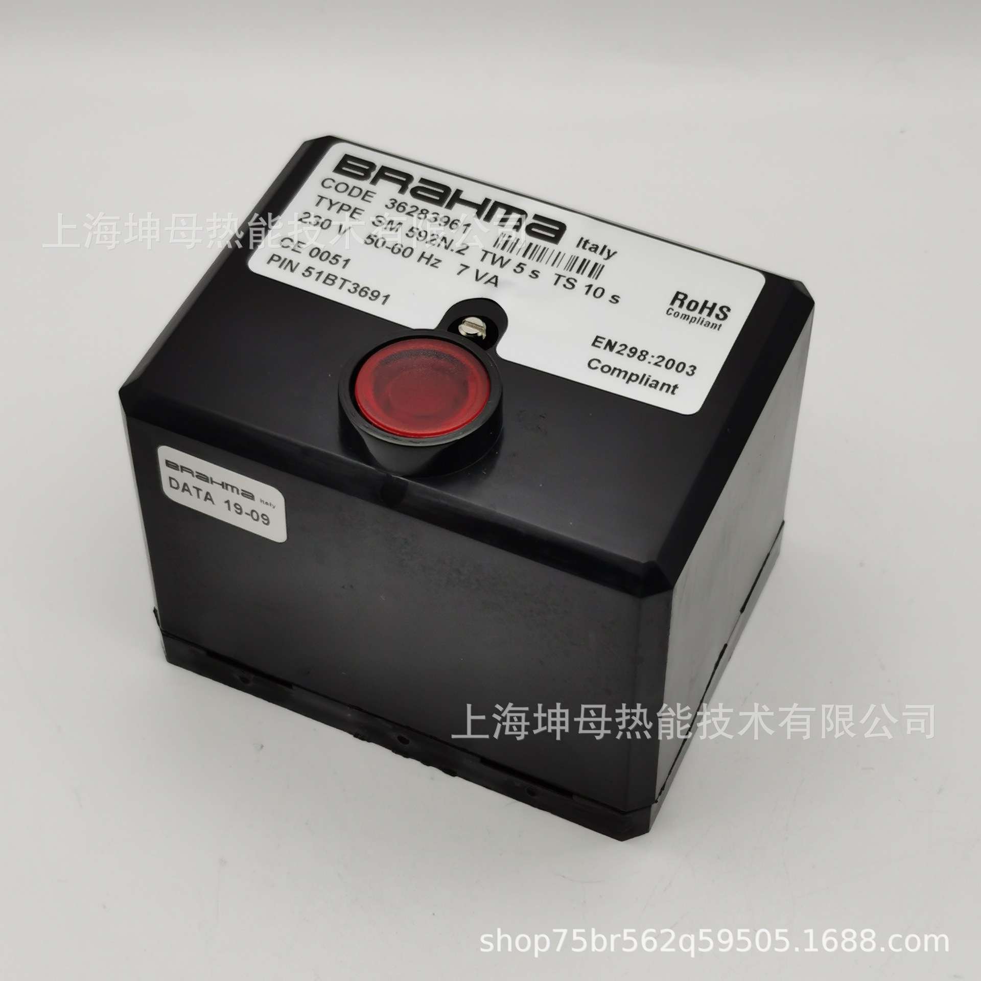 BRAHMA/布拉玛VM44G程序控制器