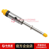 4W7018 柴油共轨喷油器 直喷喷油器