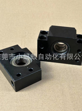 方形丝杠支座组件侧面带孔型固定侧LEB61-10SLEB61-10LEB61-12LEB