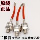 ZP70A ZP300A ZP85A ZP150A ZP50A ZP250A ZP100A ZP200A 二极管