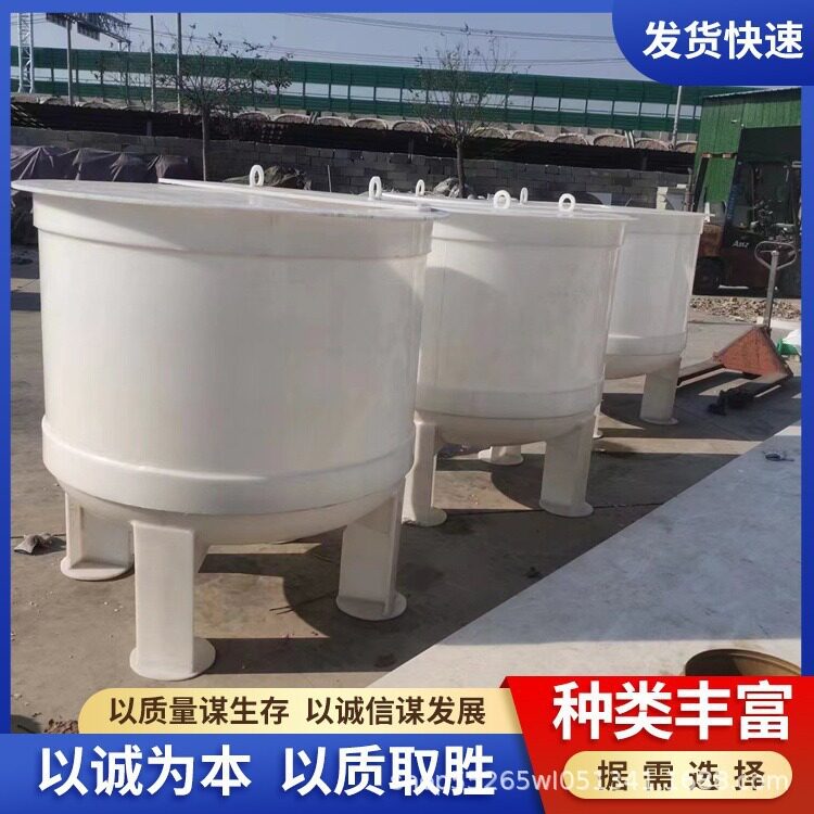 PP抽滤槽厂家现货聚丙烯真空过滤槽支持定制pp真空抽滤桶过滤器