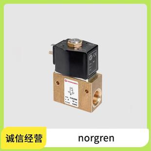 比例阀 皮囊气缸 B04 norgren STROKE2 05U 诺冠 809032 ZB1981