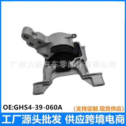 马自达CX-52.0专用机脚垫