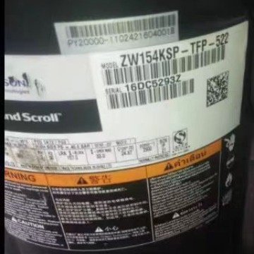 ZW150KS-TFP-522 ZW150KBE ZW154KA-TFP-522 ZW154KSE 谷轮压缩机