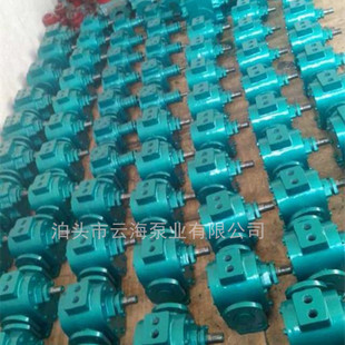 LQB18 0.8沥青输送泵 LQB 0.8保温泵 搅拌站用泵配套厂家 供应