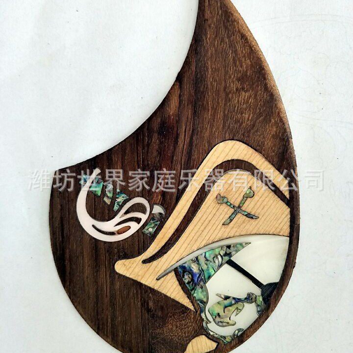 吉他护板 民谣木吉他玫瑰木护板 雕花镶嵌水滴马丁型40/41寸