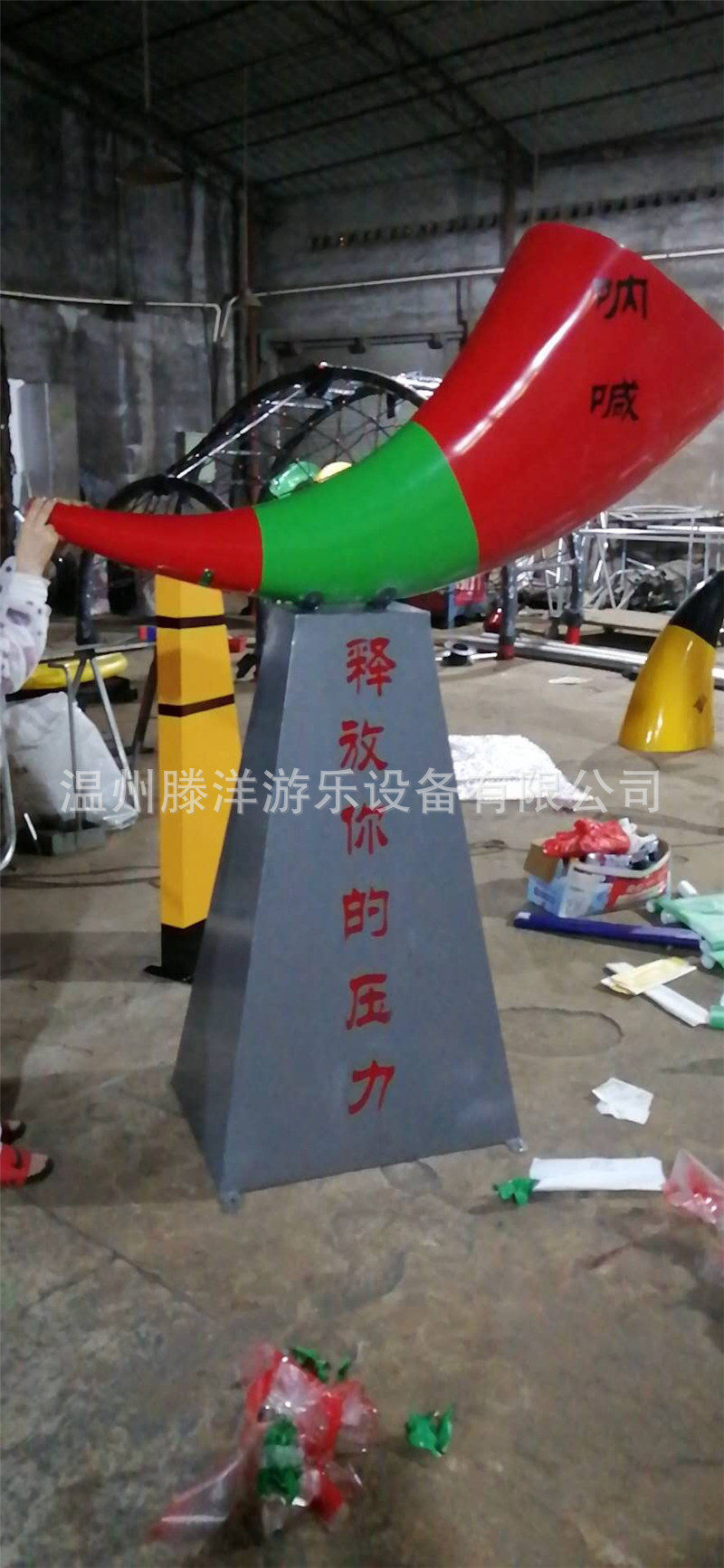 厂家喊泉喇叭号角 呐喊喷泉牛角 定做玻璃钢号角开孔不锈钢撑底座