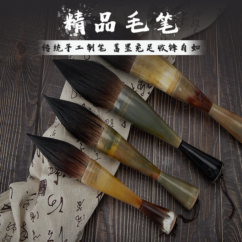 书法大号牛角狼毫对联斗笔春联号羊毫毛兼毫毛笔大笔大提斗笔批发