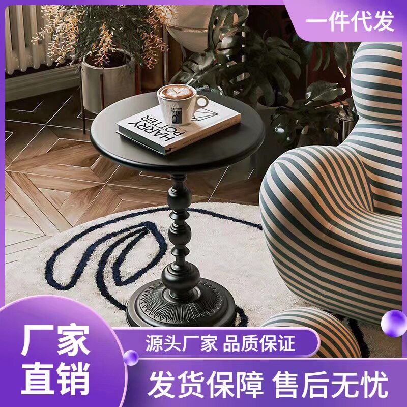 北欧沙发边柜客厅家用小茶几现代简约角几铁艺床头边几阳台小圆桌