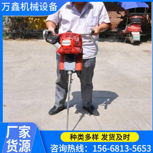 现货GZ50N型风冷式 汽油发动机