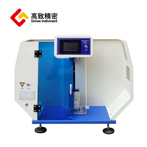 BC-30B摆锤冲击试验机 指针式悬臂梁冲击 塑料摆锤式冲击测试仪