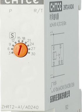 ZHRT2-A时间继电器