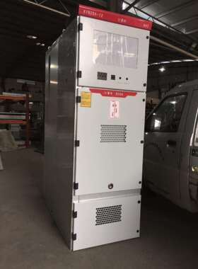 kyn28中置柜柜架kyn28开关柜外壳