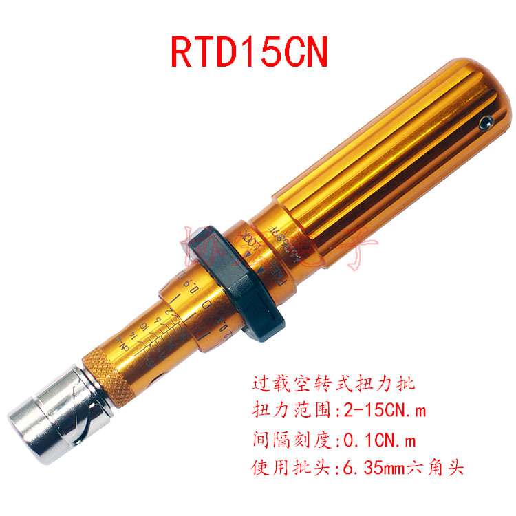 日本TOHNICHI RTD260CN＞RTD15CN RTD30CN RTD120CN RTD500CN