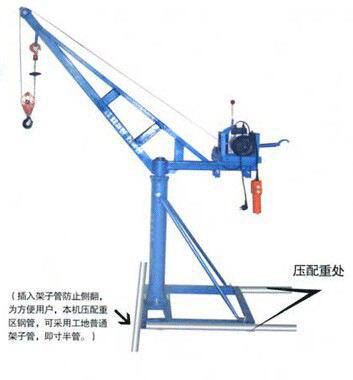 建筑转吊工程工地用起重机 挖桩打井用小起重机 农村楼房起吊机