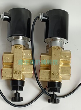 A102ED-20 DFL24-20  A102ED-15 DN15 YC24D-15 沉淀池排泥阀