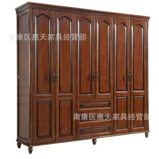 美式实木衣柜复古轻奢对开门四门衣柜主卧房室内大容量收纳储物柜