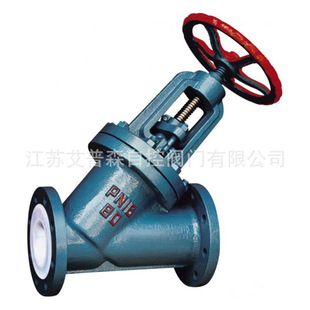 DN50 常州Y型衬氟法兰截止阀J45F46 DN65 16C衬氟截止阀 J45F46