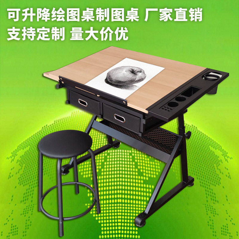 木质绘图桌可升降美术生教室书桌设计师玻璃制图工作台手摇绘画桌