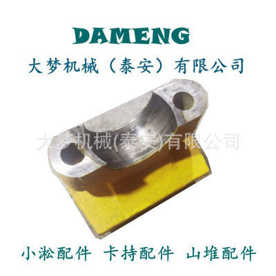 批发零售推土机配件 23S-15-21140 423-15-13250 23B-20-31100