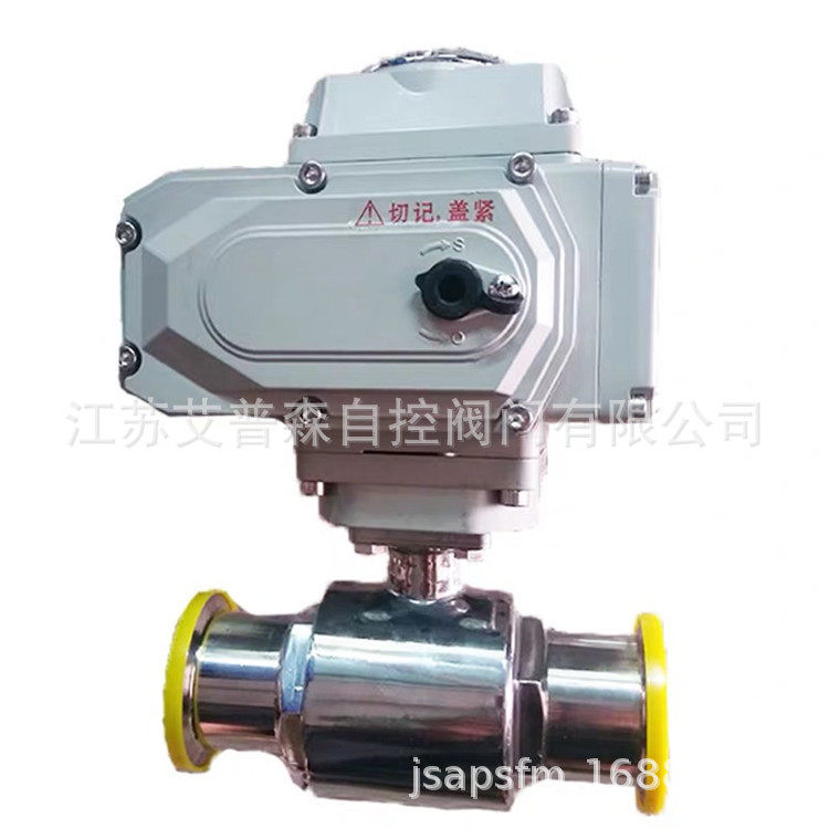 不锈钢卫生级快装球阀/电动不锈钢卫生级快装球阀Q681W-10P