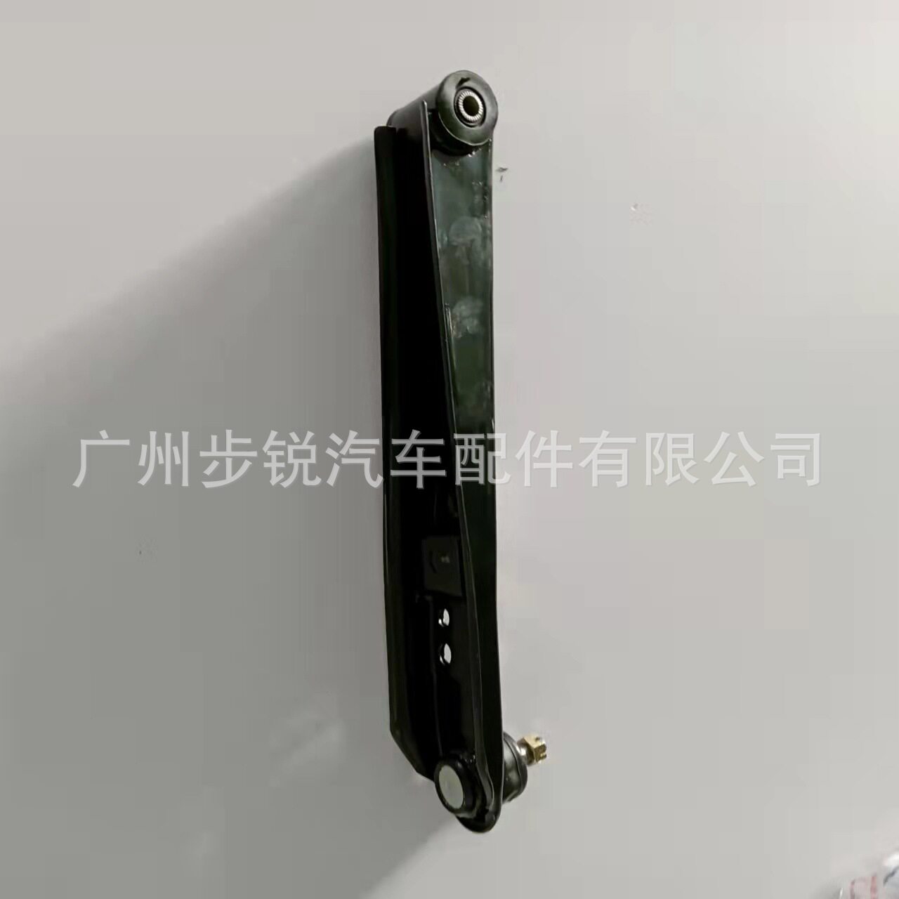 适用长安4500前悬挂支臂
