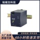 PULS普尔世开关电源XT40.481