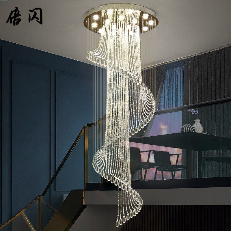 楼梯吊灯现代简约大气别墅中空挑高loft旋转水晶客厅复式楼长吊灯