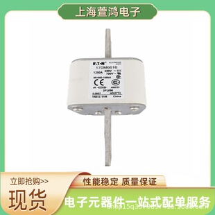 170M7162全新高压熔断器现货 170M7161 170M7159 170M7160