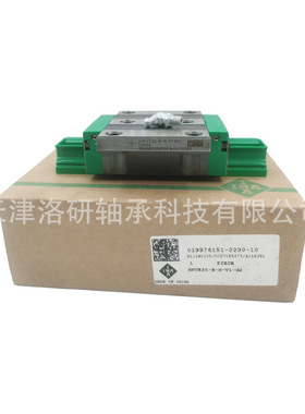 数控自动化机床导轨滑块KWVE30-B-N-V1-G2低组型滚珠滑块