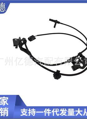 47900-1HA0A   47901-1HA1A 47900-1HA1A 47910-2FL0A