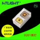 0201微型贴片LED 0201黄灯 0201黄色led灯珠0201黄光发光二极管