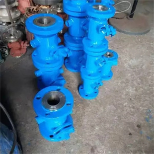 BQ41F-16P DN200 法兰304不锈钢夹套式保温球阀-规格型号