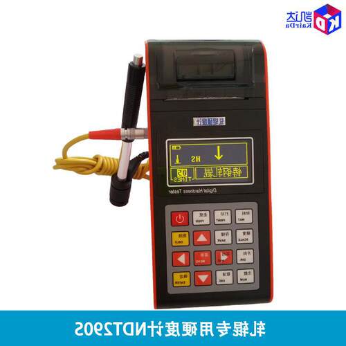 轧辊专用肖氏硬度计（多功能）NDT290S|厂家直销
