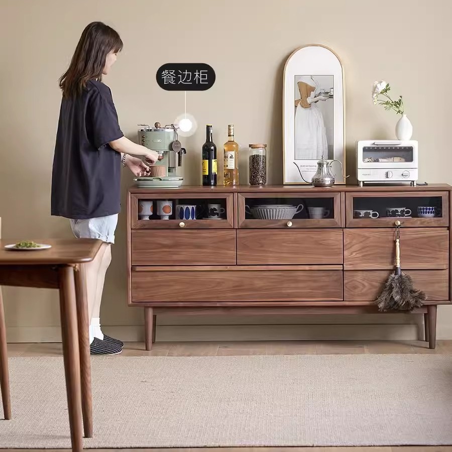 北美黑胡桃全实木七斗柜卧室床尾抽屉储物收纳柜简约樱桃木餐边柜