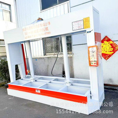 源头工厂非标50吨蜂窝板冷压机