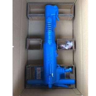 G7风镐 镐钎钎子尖头 风镐气镐气锤 风镐钎子 风镐配件