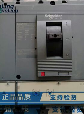 (优惠) 电气CVS100F/160F/250F/400F/630F 3P固定式塑壳断路器