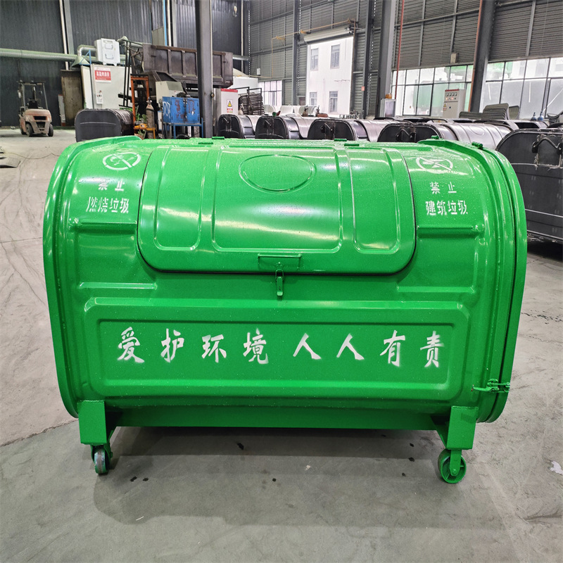 4方铁皮勾臂垃圾箱 户外大型3方垃圾收集箱 移动式公共垃圾储存箱