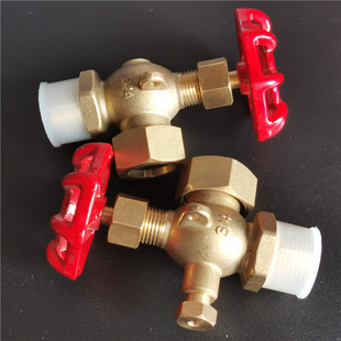 铜液位计锅炉考克 公母铜阀门 水位计阀门