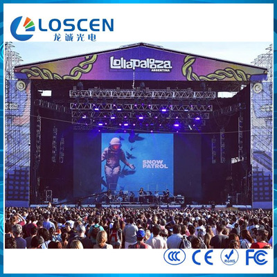 户外舞台高清电子大屏幕LED音乐背景屏压铸铝箱P2.604P2.976P3.91