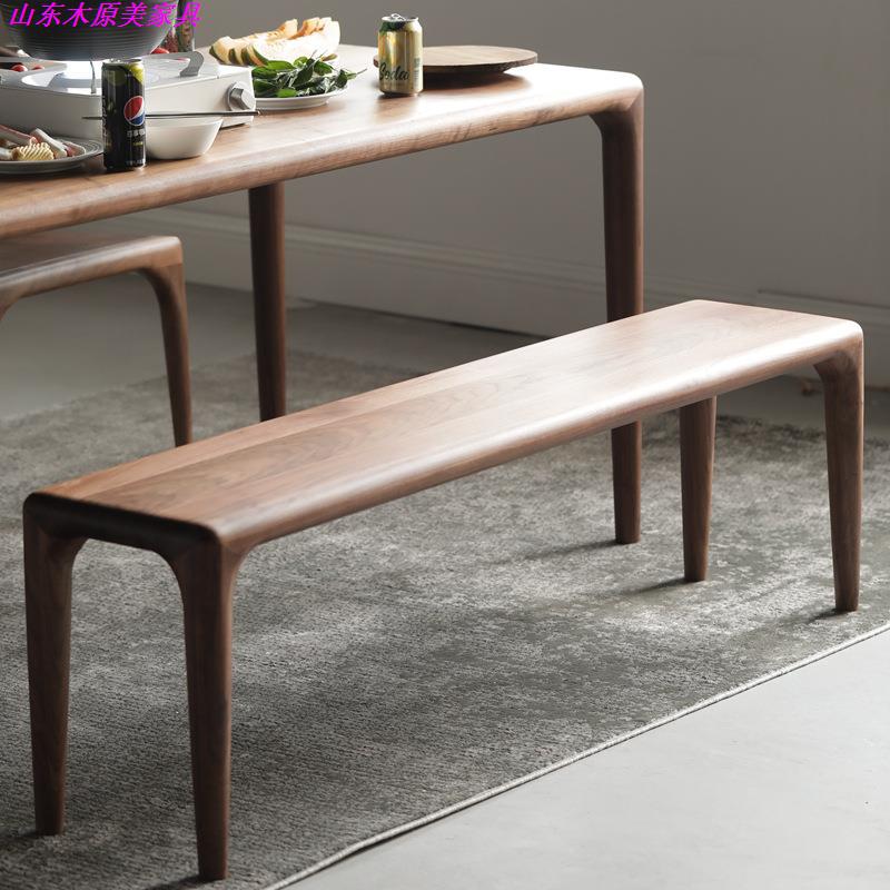 北欧黑胡桃木长凳现代简约日式原木樱桃木家用全实木长板凳换鞋凳