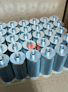 P172468液压滤芯FT6304P10A MR6304A10A 5074453液压回油滤芯