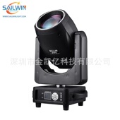 舞台灯光beam 295w电脑摇头图案光束灯七彩棱镜婚庆酒吧宴会厅