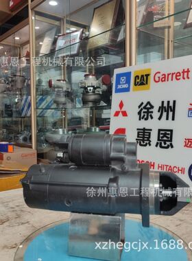 道依茨 1011 2011起动机 04300286 11.131.607 1853162 11131607