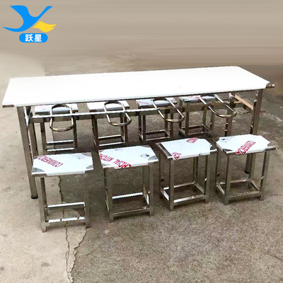 工厂不锈钢挂凳餐桌椅组合 学校学生食堂八人位不锈钢挂凳餐桌椅